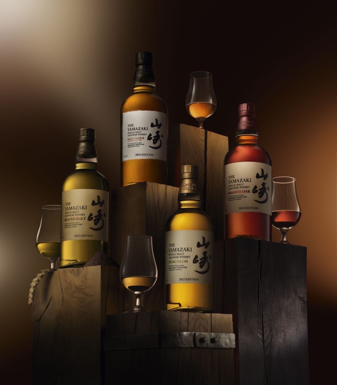 SCHOLAR FLIGHT NIGHT YAMAZAKI TSUKURIWAKE SELECTION 2022 LIMITED